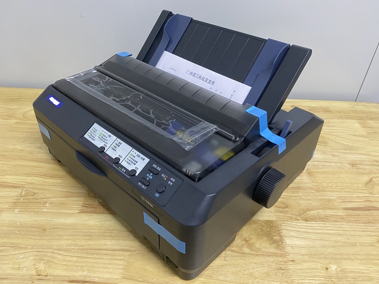 爱普生lq590k595k针式票据出库发送货单销售清单地磅单高速打印机 lq