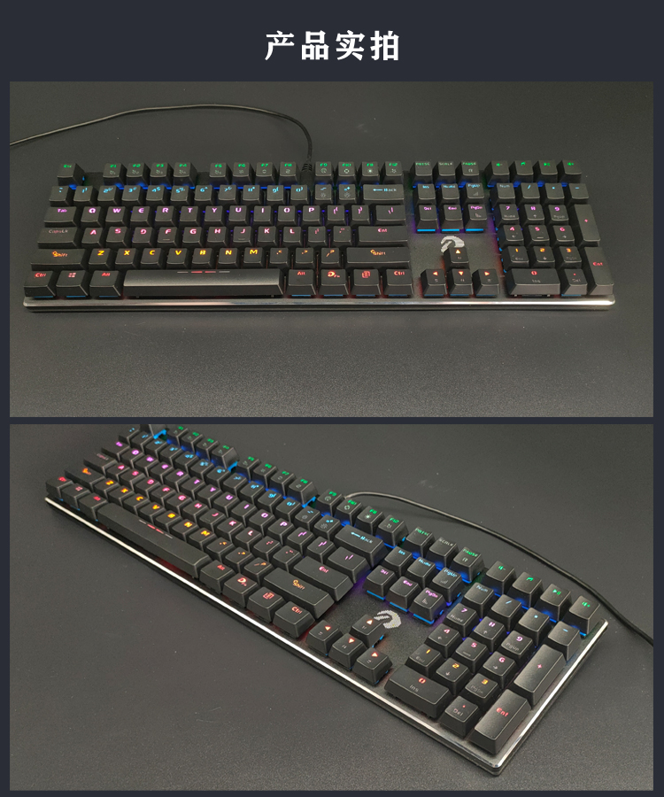 达尔优ck533机械键盘108键全粉色热插拔游戏电竞光轴青轴防水有线杰霆