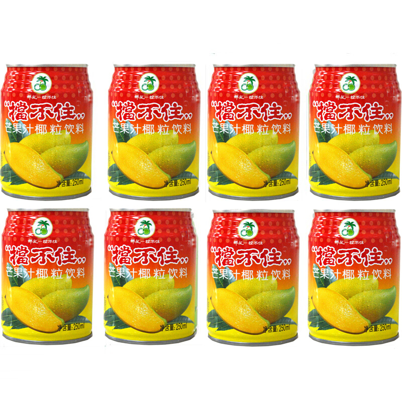 椰风挡不住芒果汁饮料挡不住强力浓缩果味饮品 蓝罐挡不住包装24罐发