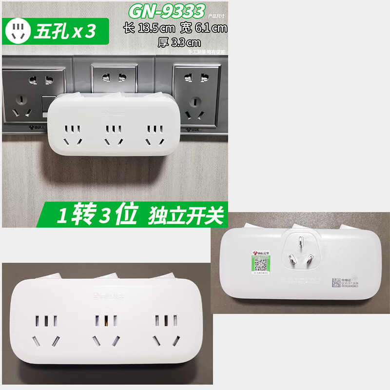 7ce6733f027097af.jpg
