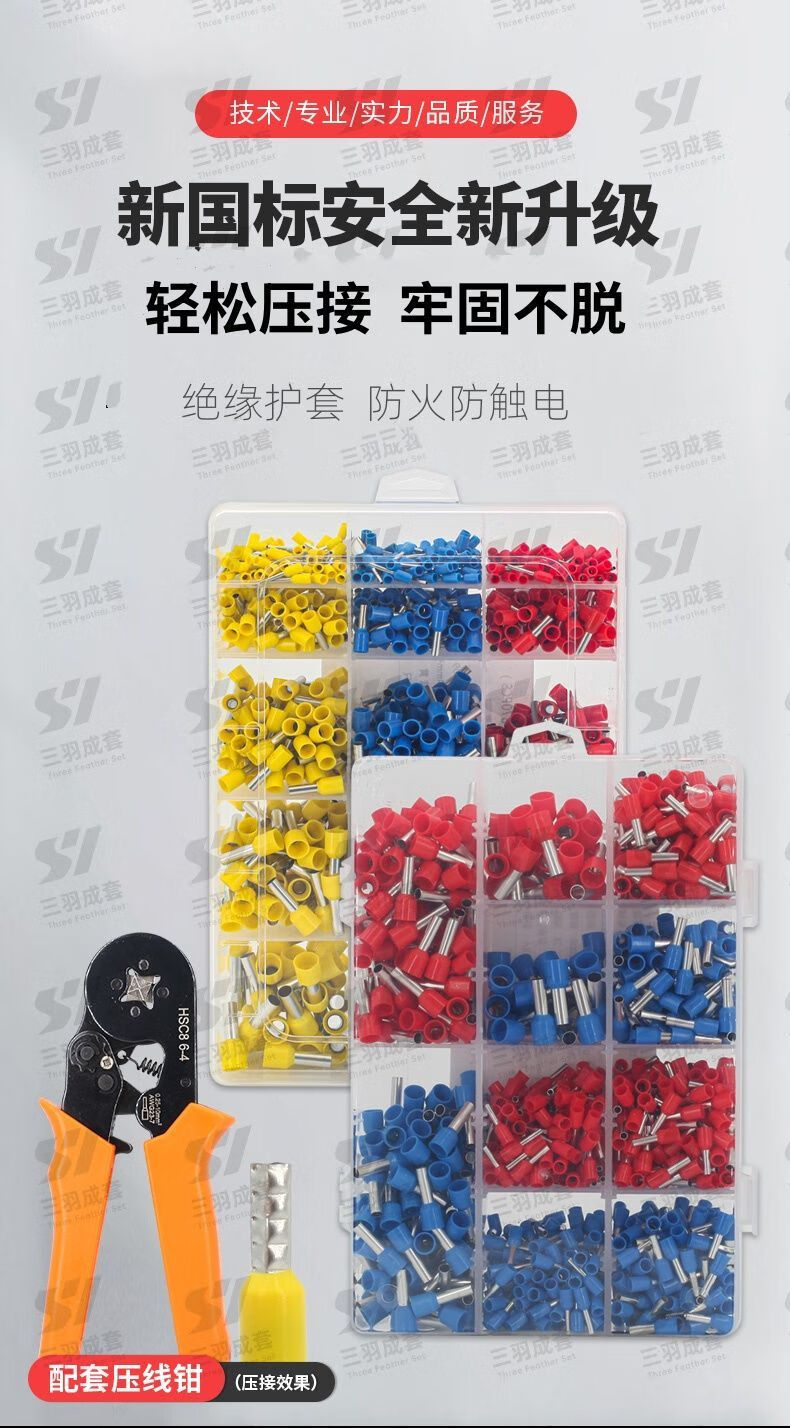 fc9e097c-11f3-419b-96fd-e9a78fbb8d31.jpe