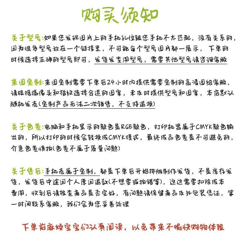 13238b18-ede3-4a8a-8edb-04fa209b6b1d.jpe