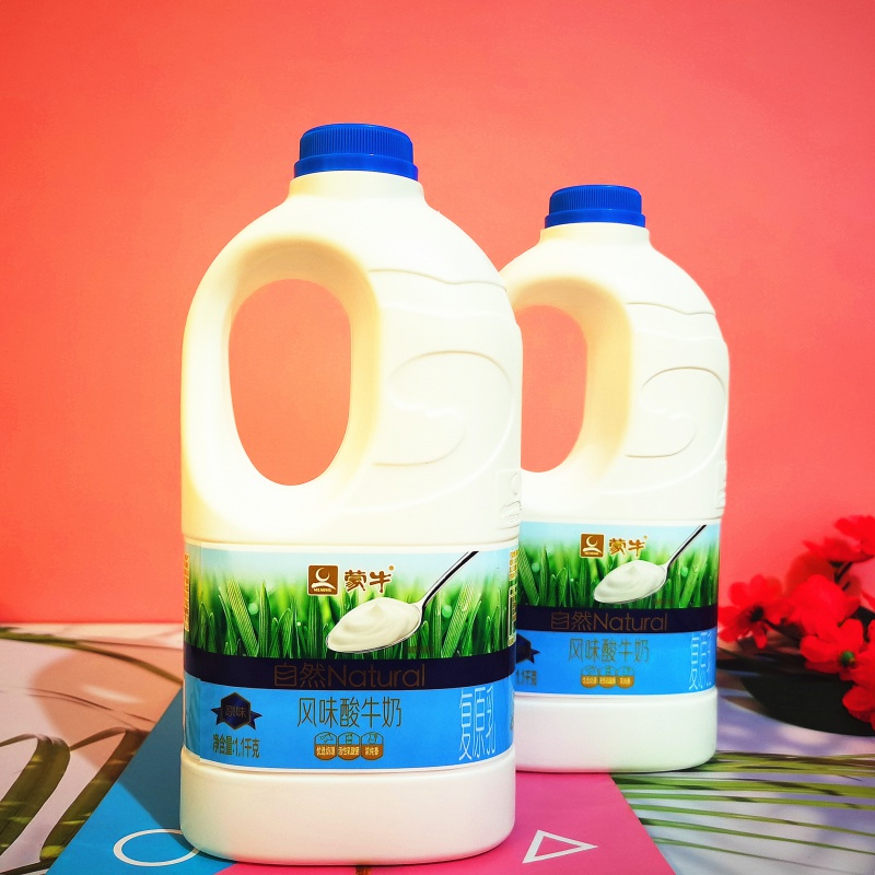 1kg 水果捞商用酸奶 自然浓纯香 早餐奶 原味3桶(纸箱 冰袋)【图片