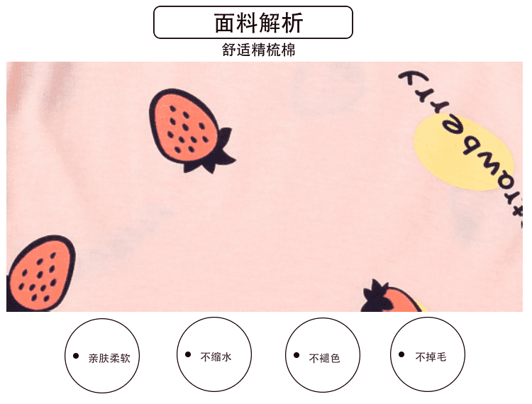 8326281d2fee0193.png