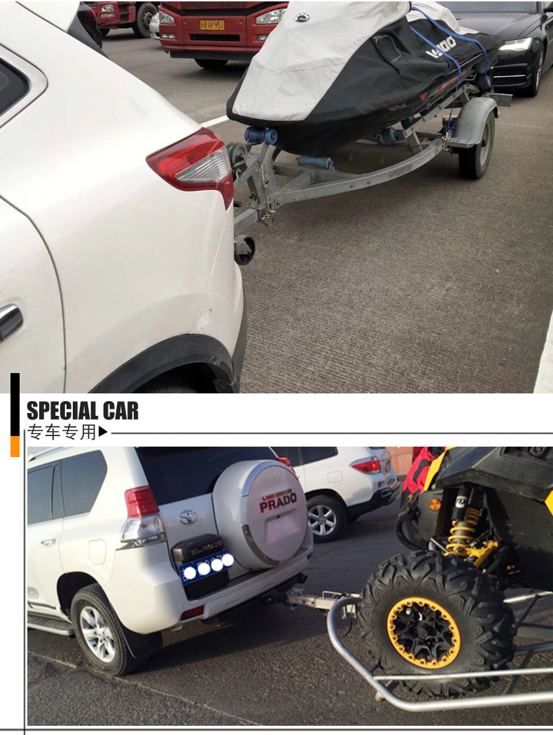 纳仕达奥德赛crv皓影xrv艾力绅改装拖车钩拖车杠流氓勾牵引后拖钩脱钩