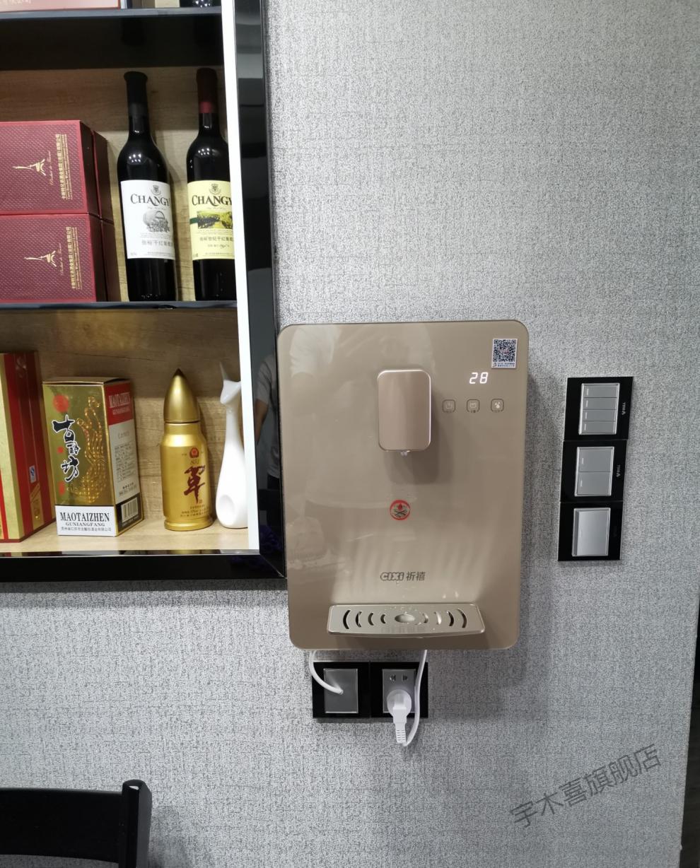 祈禧管线机祈禧 即热触摸家用壁挂式管线机无胆直饮机型-25622 金色