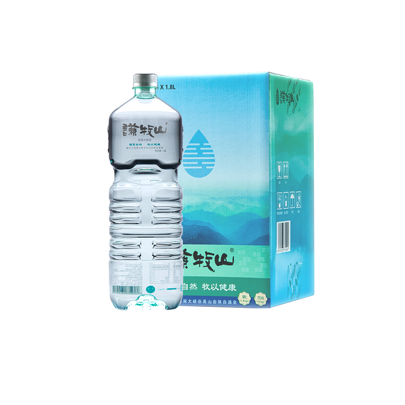 谦牧山18lx6瓶箱千岛湖自涌山泉茶道大瓶饮用水