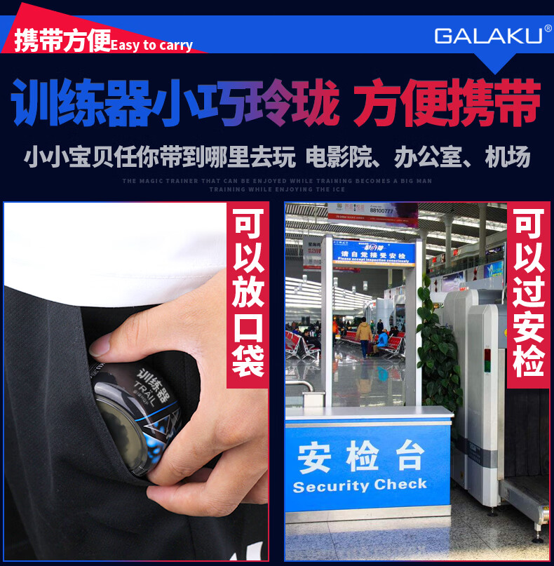 男用便携式隐蔽隐形自慰蛋迷你飞机杯丝袜性工具 【蓝色冰爽】 情趣套