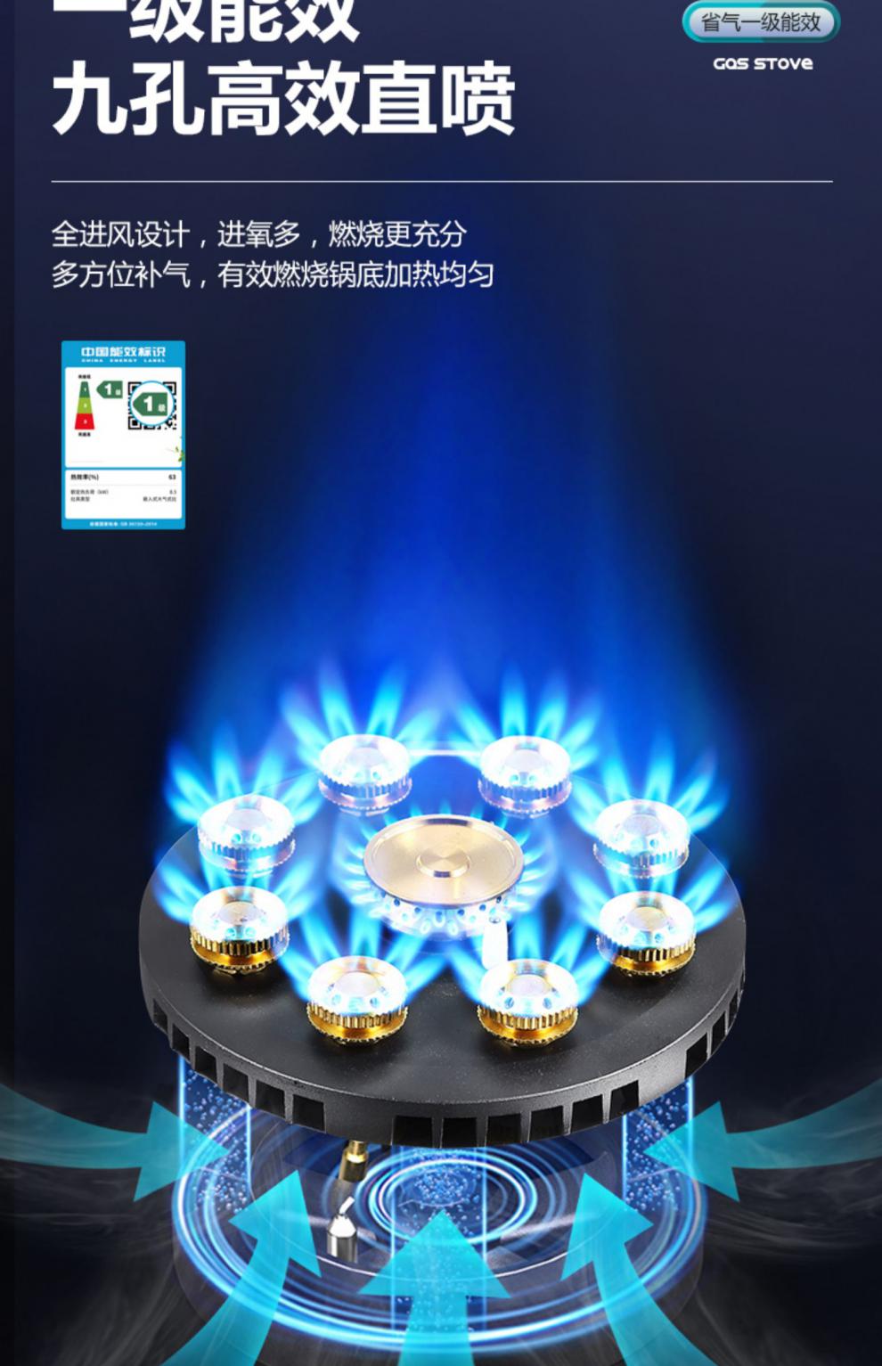 2022新款皇冠煤气灶双灶家用燃气灶嵌入式台式天然气液化气天燃气猛火