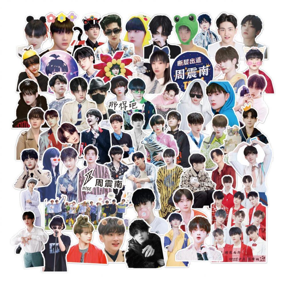 【现货直发】r1se手帐贴纸周震南何洛洛焉栩嘉夏之光行李箱手机电脑