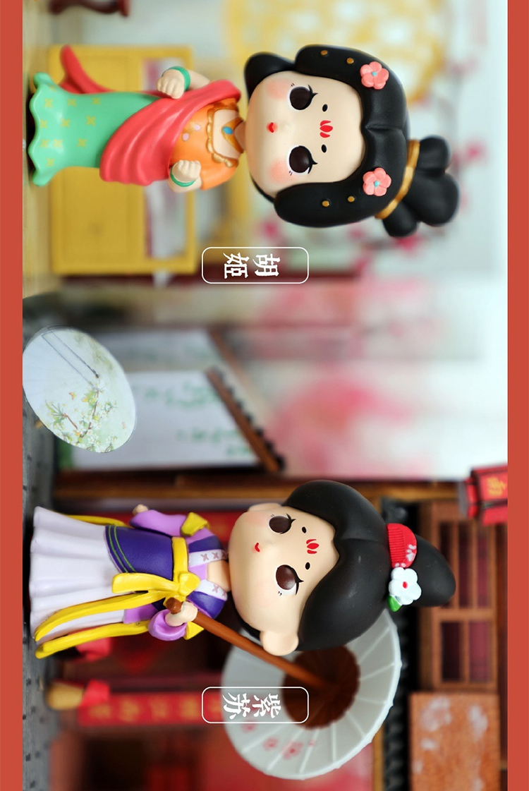 清梦系列) 单个盲盒(拆盒不退不换)