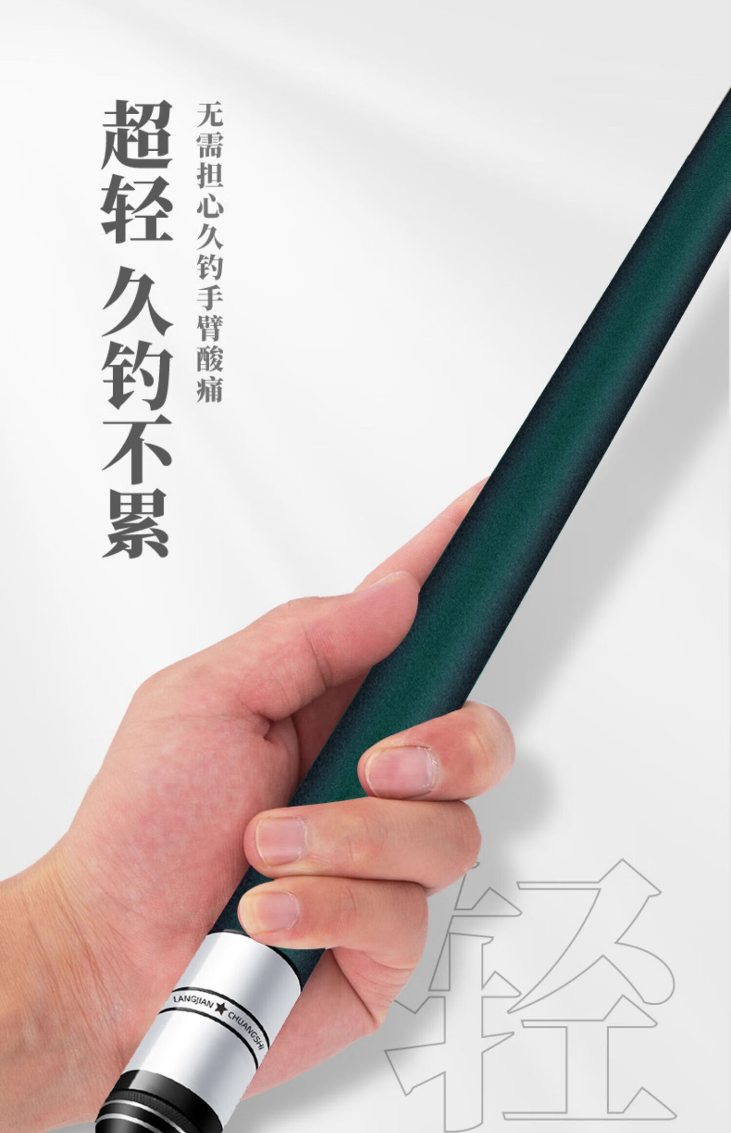 2022新款天元浪尖大物创世短节鱼竿手杆台钓竿超轻超硬超短便携鲫鱼鲤