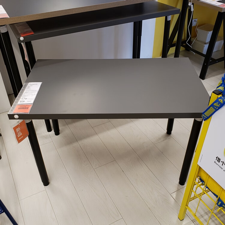 炫方至爱babyikea利蒙桌子书桌办公桌学习桌电脑桌子员工桌白色桌面