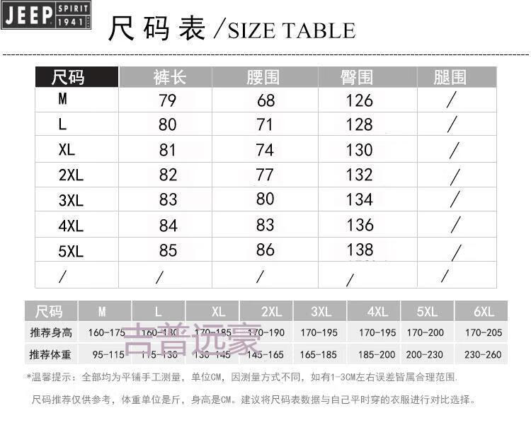 9fcf693d1b21ecbc.jpg