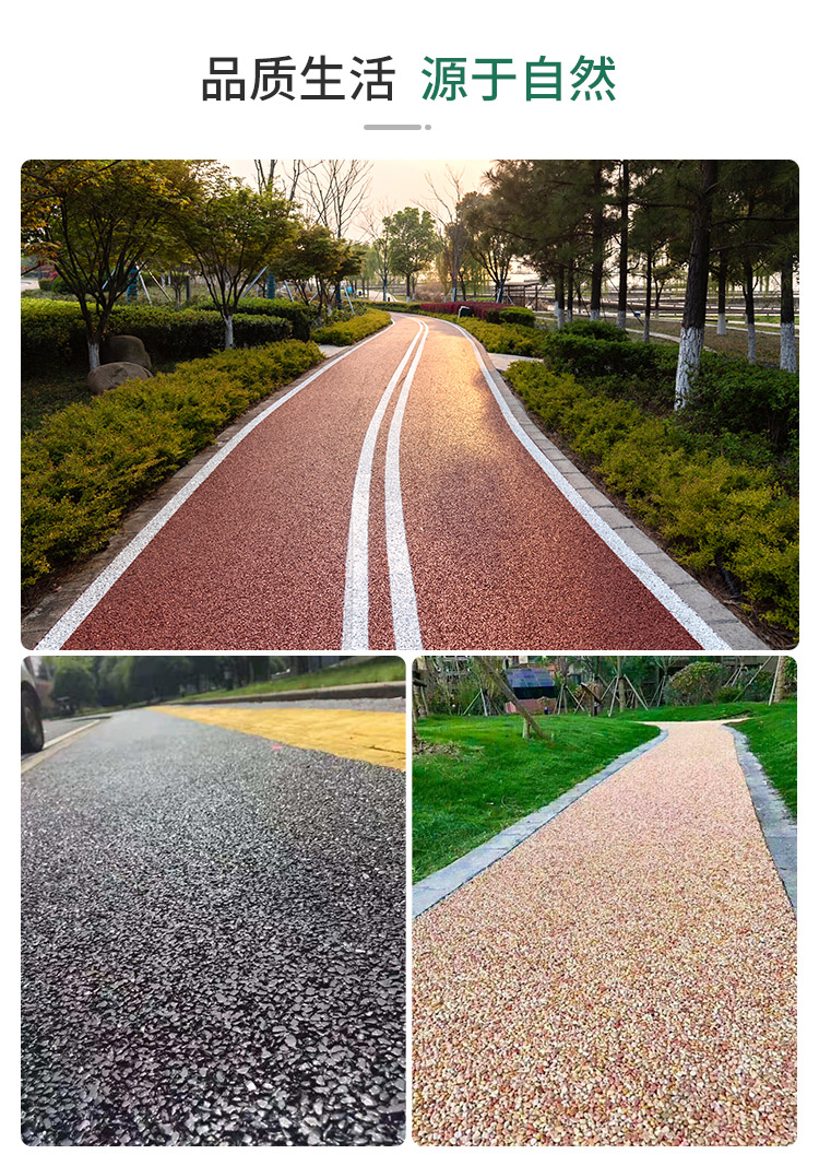 顺麦农资5斤灰黑色砾石洗米石头水磨石铺路石米粒小碎石庭院景观水洗