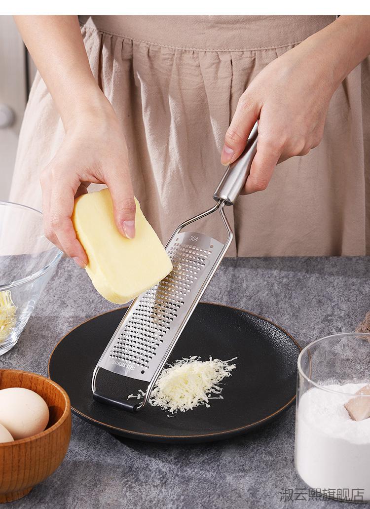京选品质304不锈钢插菜板德国304不锈钢芝士刨丝器奶酪刮丝擦丝柠檬