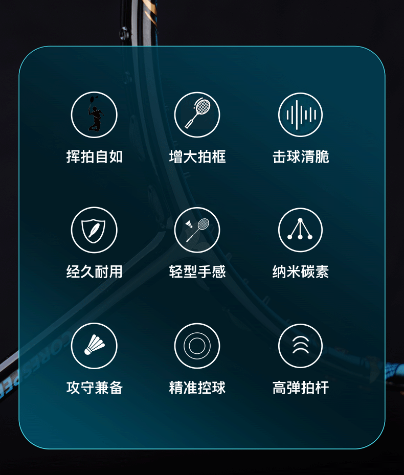 2540100e1a4eaf8e.gif