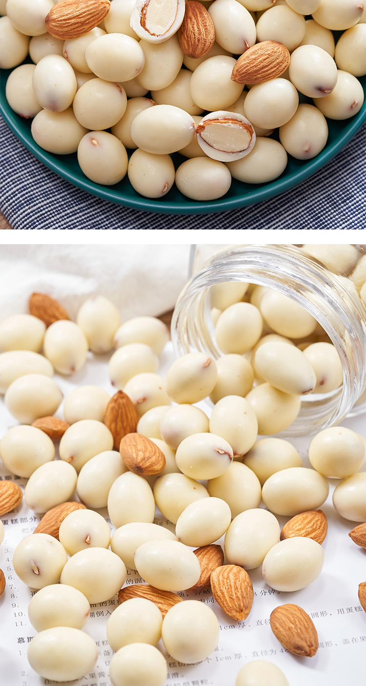 网红酸奶巴旦木仁500g罐装零食即食杏仁巧克力豆无壳裹坚果仁罐装酸奶