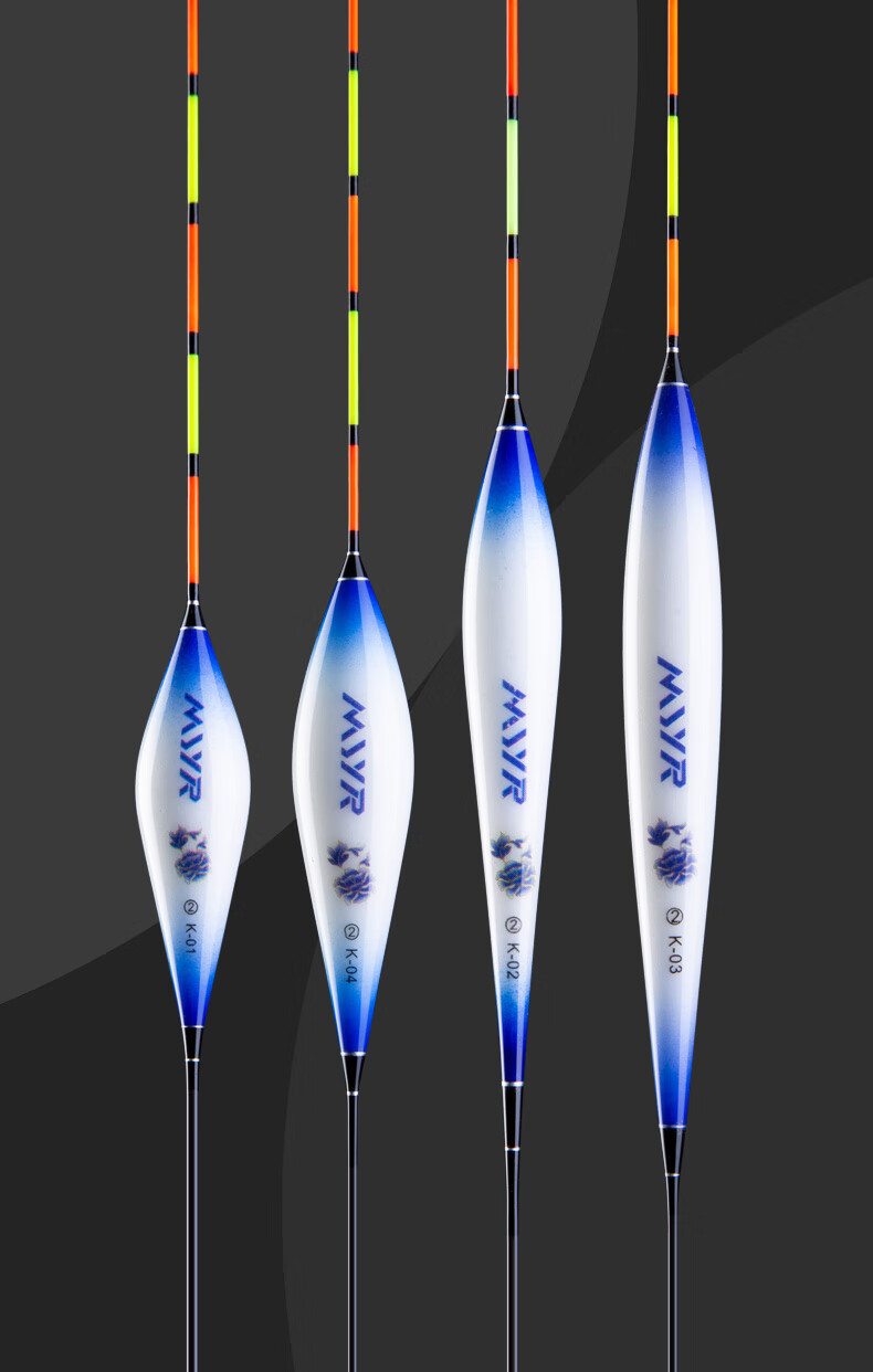 套装全套野钓大物浮漂纳米加粗醒目浅水鲫鱼漂阿卢 经典荷花混搭款