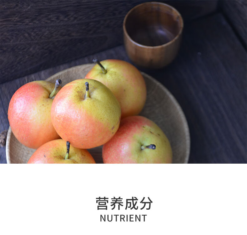 春耕牛海城南国梨新鲜水果香水酒味梨东北特产水果小梨子 5斤 【5斤约