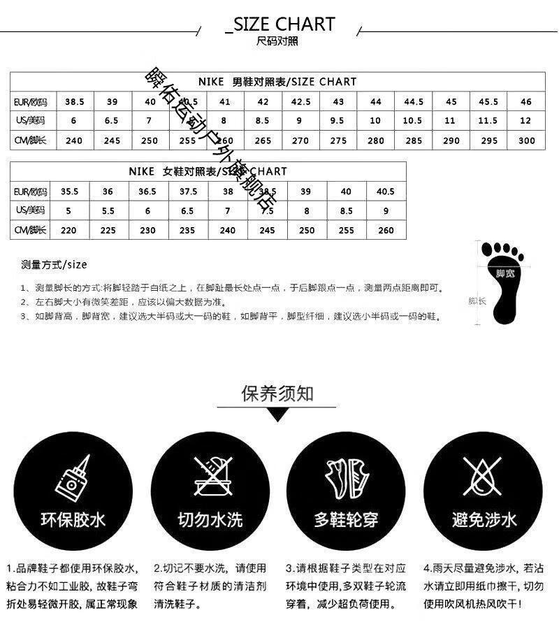 【自营官方旗舰店】春夏新款dunksb黑白纯原低帮板鞋男