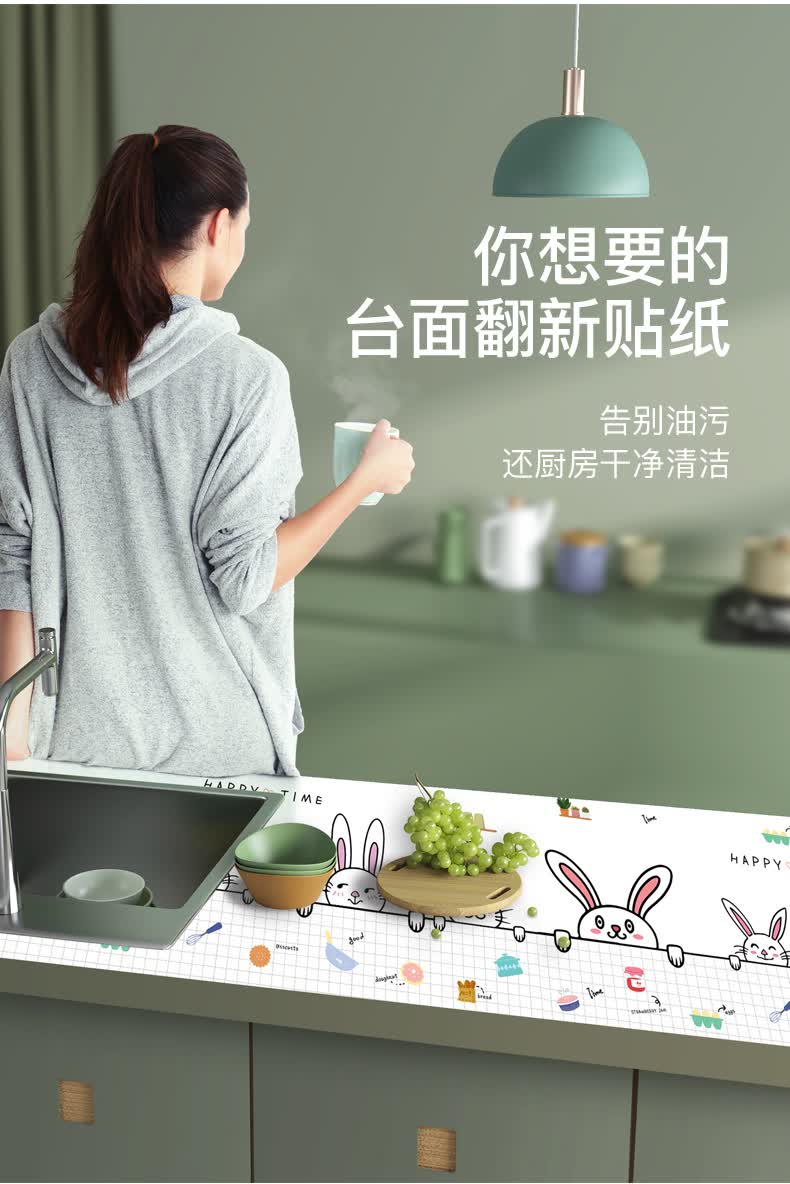 2022新品厨房防火防油帖墙纸加厚厨房防油贴纸防水自粘耐高温灶台墙纸