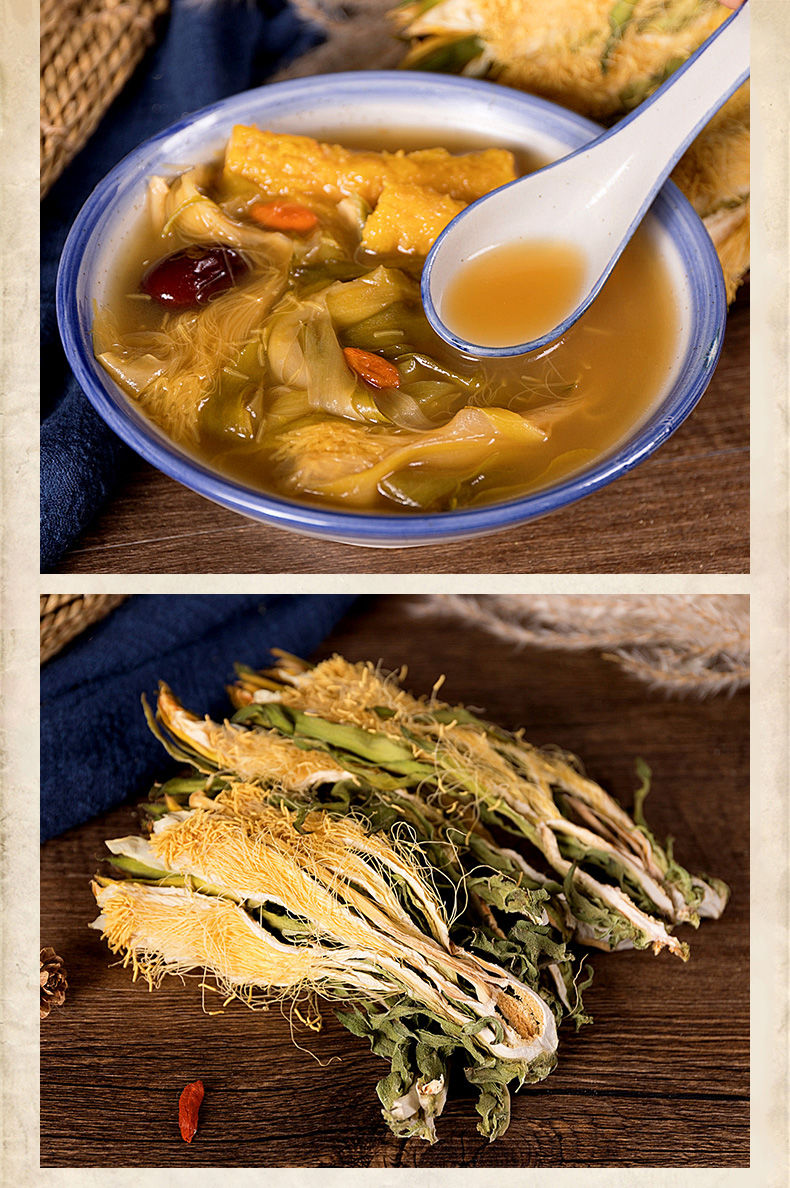 霸王花干货250g煲汤料广东肇庆农家土特产干货新花剑花霸王花霸王花