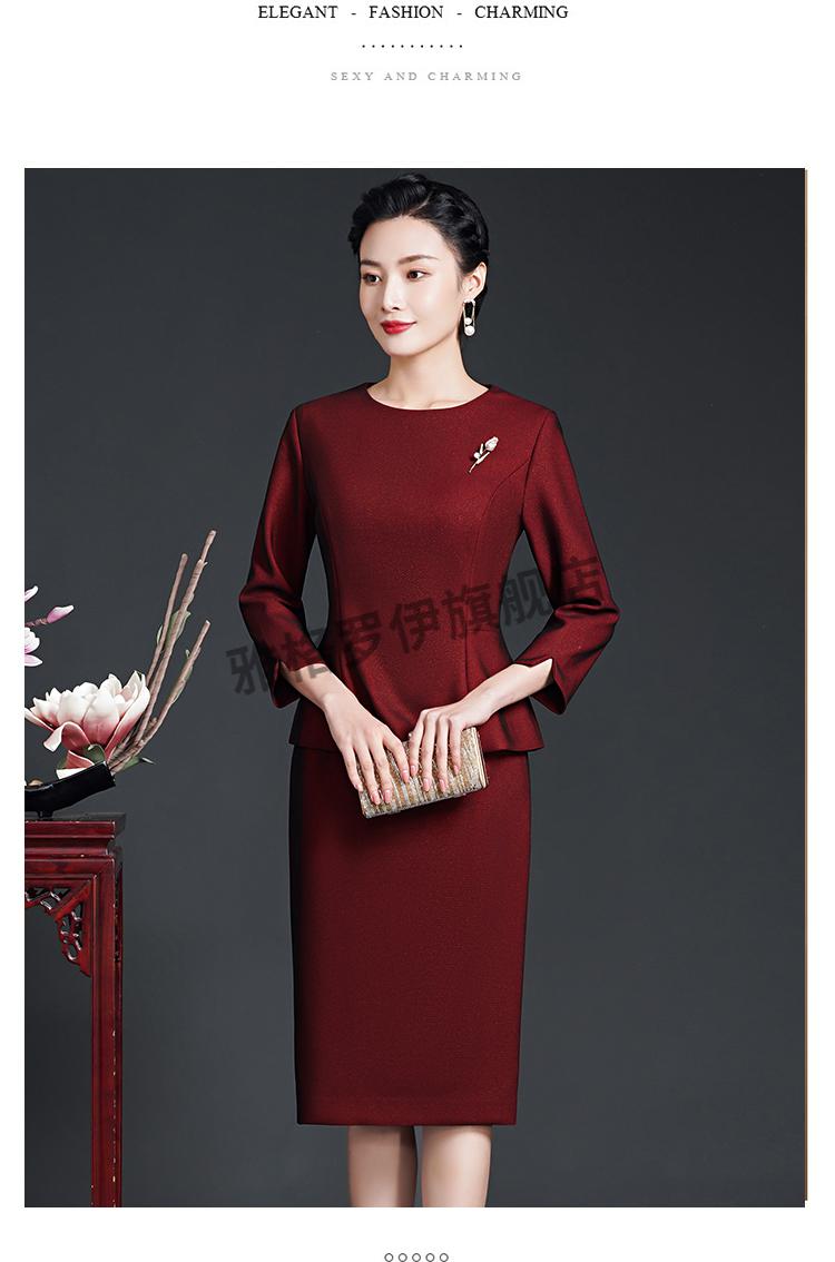 雅格罗伊婚礼妈妈装高档礼服春季婚宴两件1套结婚长袖旗袍喜婆婆秋