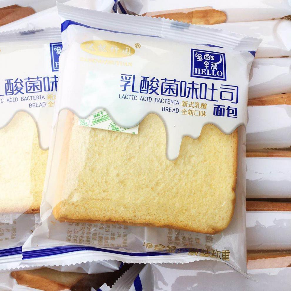 夹心吐司1000g乳酸菌味面包切片软早餐整箱点休闲零食品乳酸菌紫米