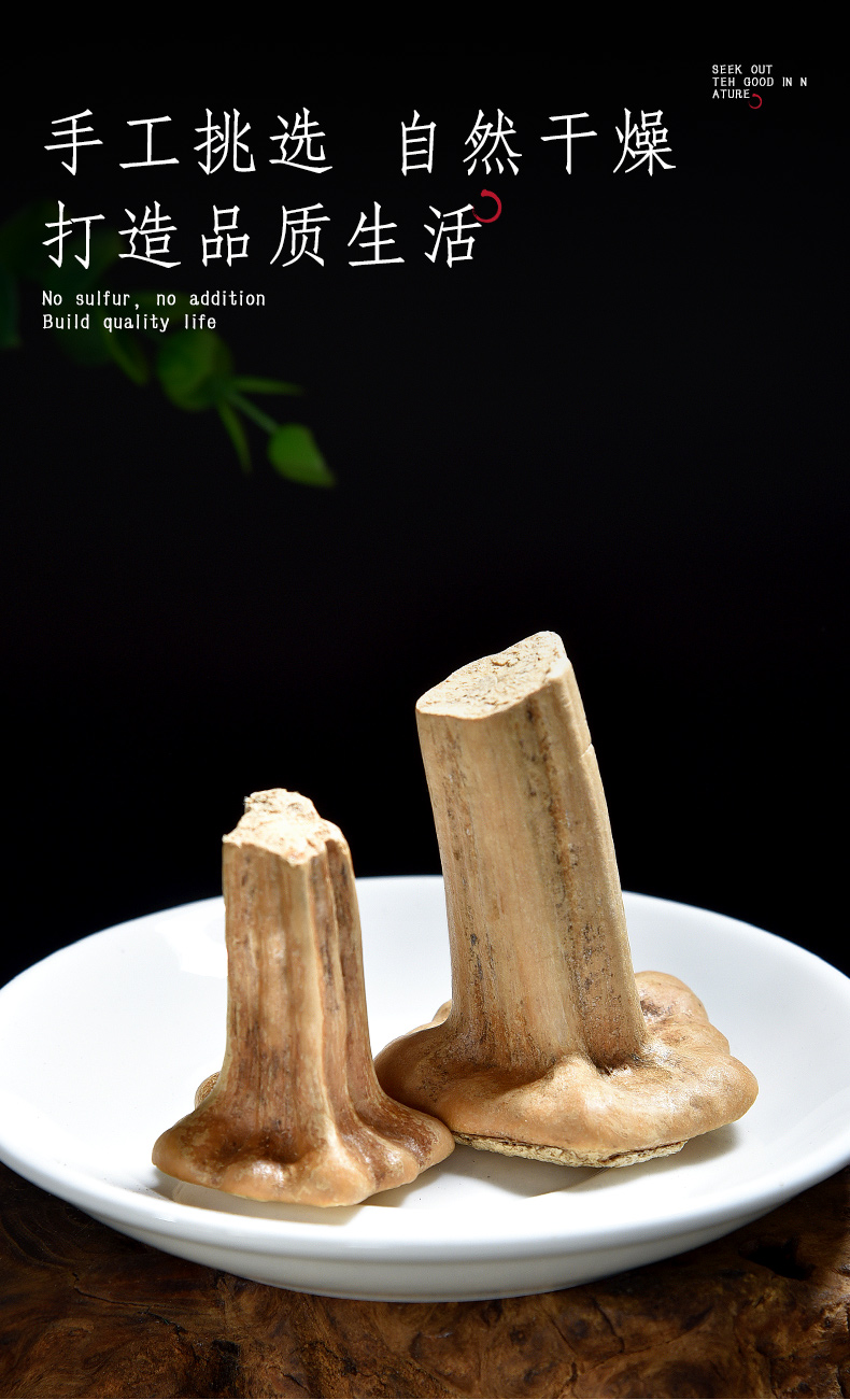 【官方旗舰】南瓜蒂500克g老南瓜蒂南瓜头南瓜把农家南瓜蒂 一件