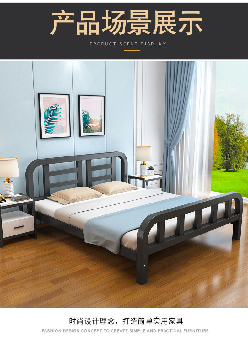 铁艺床18米双人床铁架子床出租房公寓卧室床15米12米单人铁床圆头平尾