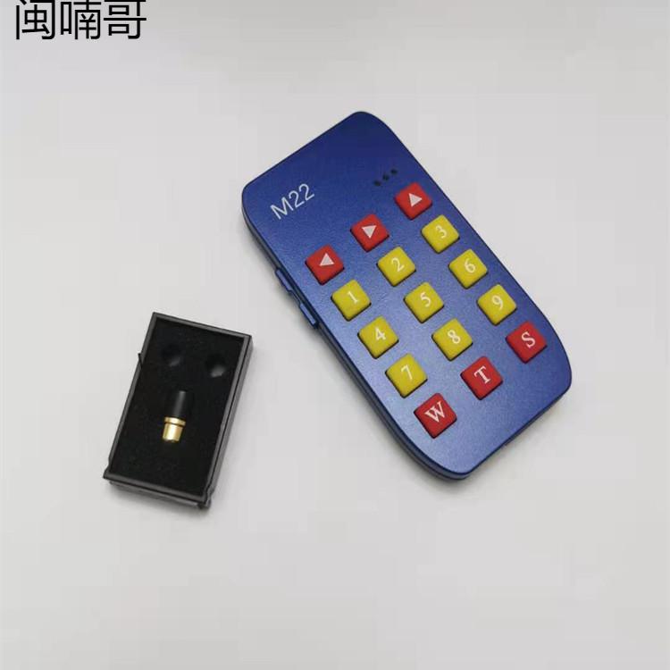 闽喃哥m22麻将报牌器卫士数字蓝牙耳机点报器无声语音一对一通牌提醒