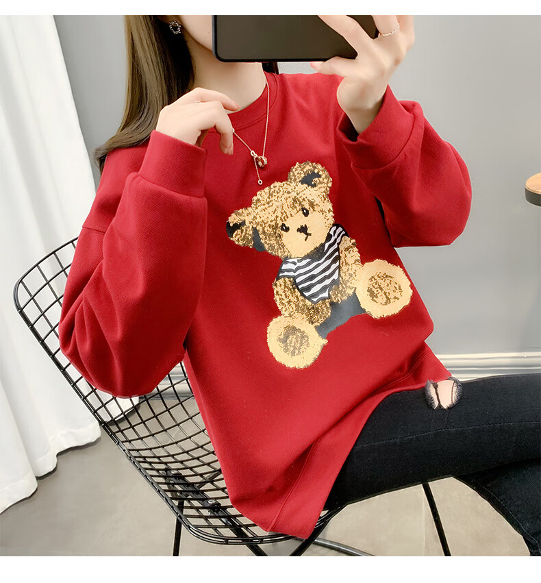 兹奈儿早秋女士卡通卫衣女2021年秋装新款韩版女装春秋薄款百搭减龄