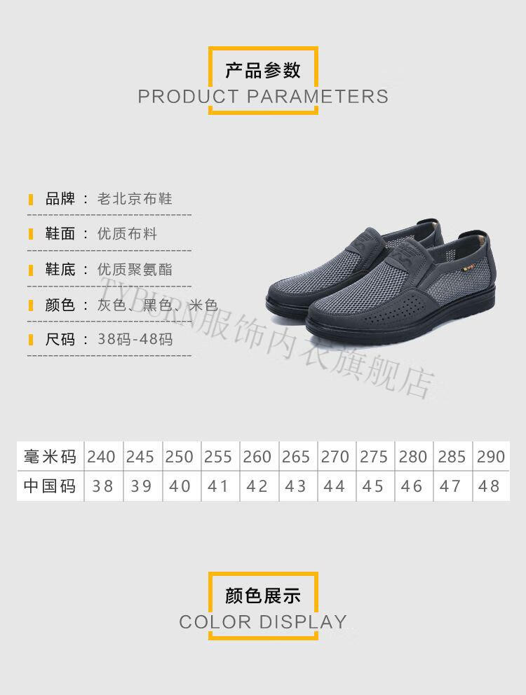 0b314451a5e382e8.jpg