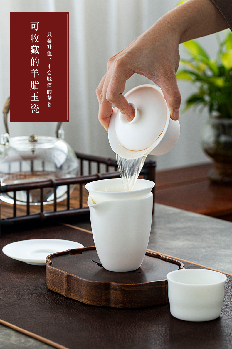 sthanodd德化羊脂玉瓷素烧中国白盖碗功夫茶具办公家用礼盒套装 款式