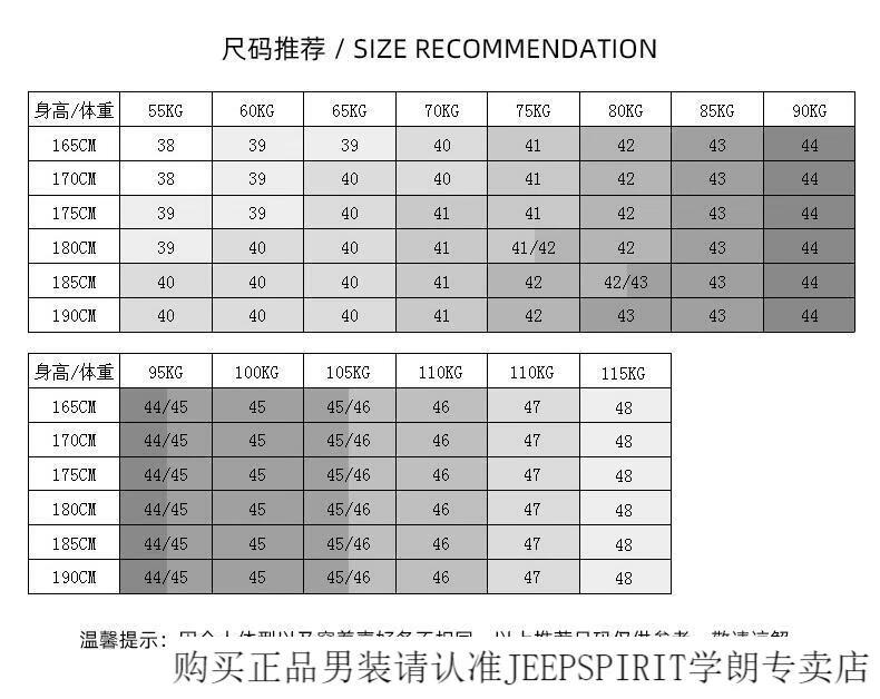 e76085481b1009fa.jpg