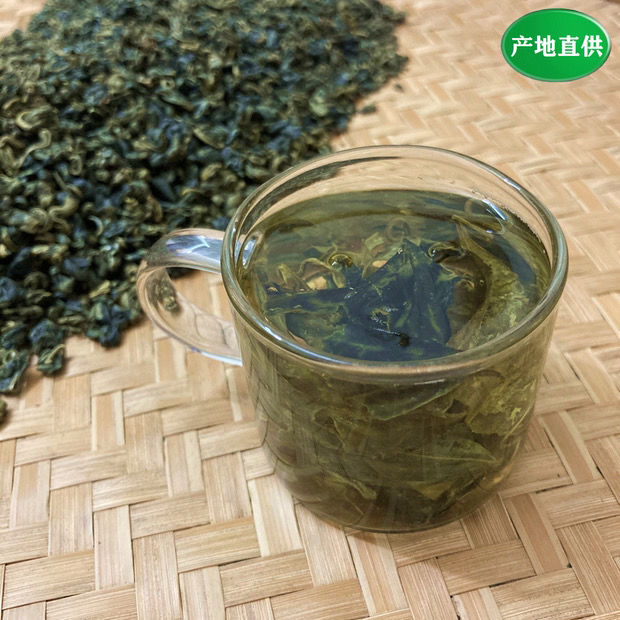 广西昭平石崖茶500克 石岩茶绿茶散装茶叶 2斤装【图片 价格 品牌
