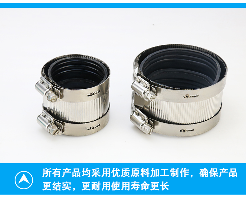 pvc管卡不锈钢管束铸铁管接头强力管夹抱箍下水管变径