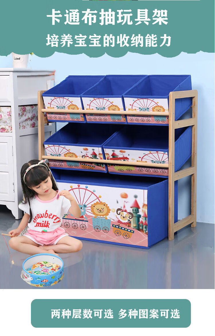 斯驼尔 实木玩具架玩具收纳架整理箱幼儿园收纳柜宝宝玩具收纳神器 三层猴子木色