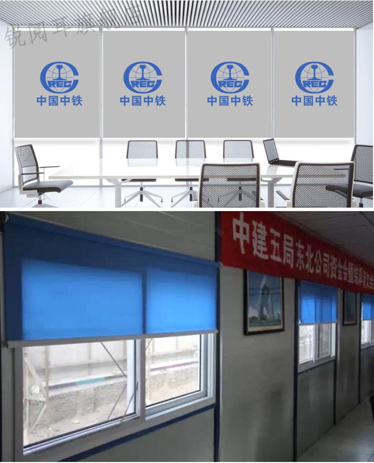 工地活动板房窗帘 集装箱房窗帘集装箱免打孔安装工地活动板房工程