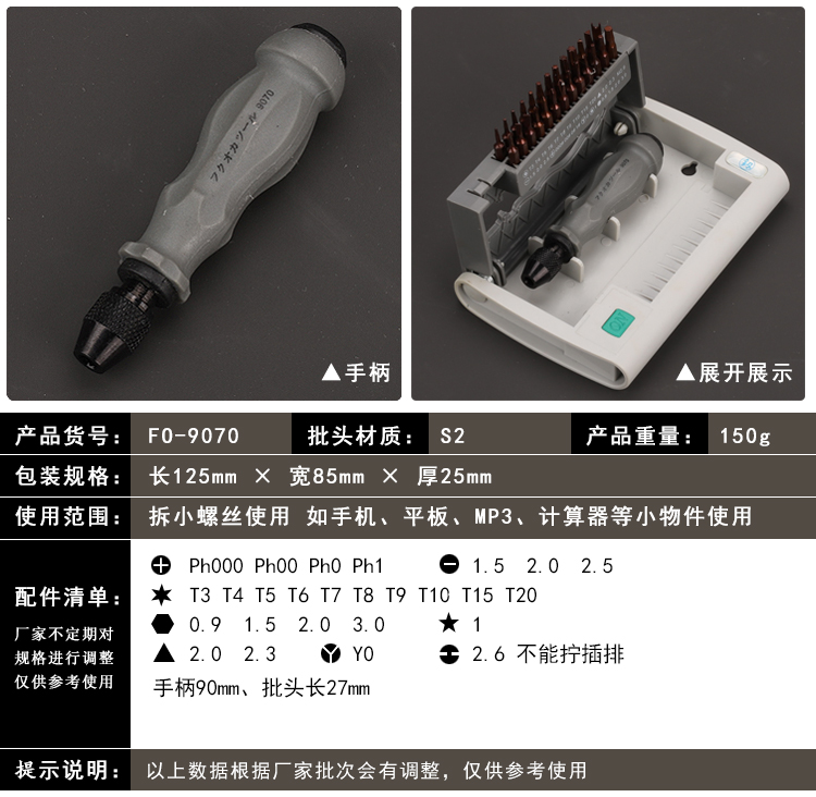 a838de634cb49d12.jpg
