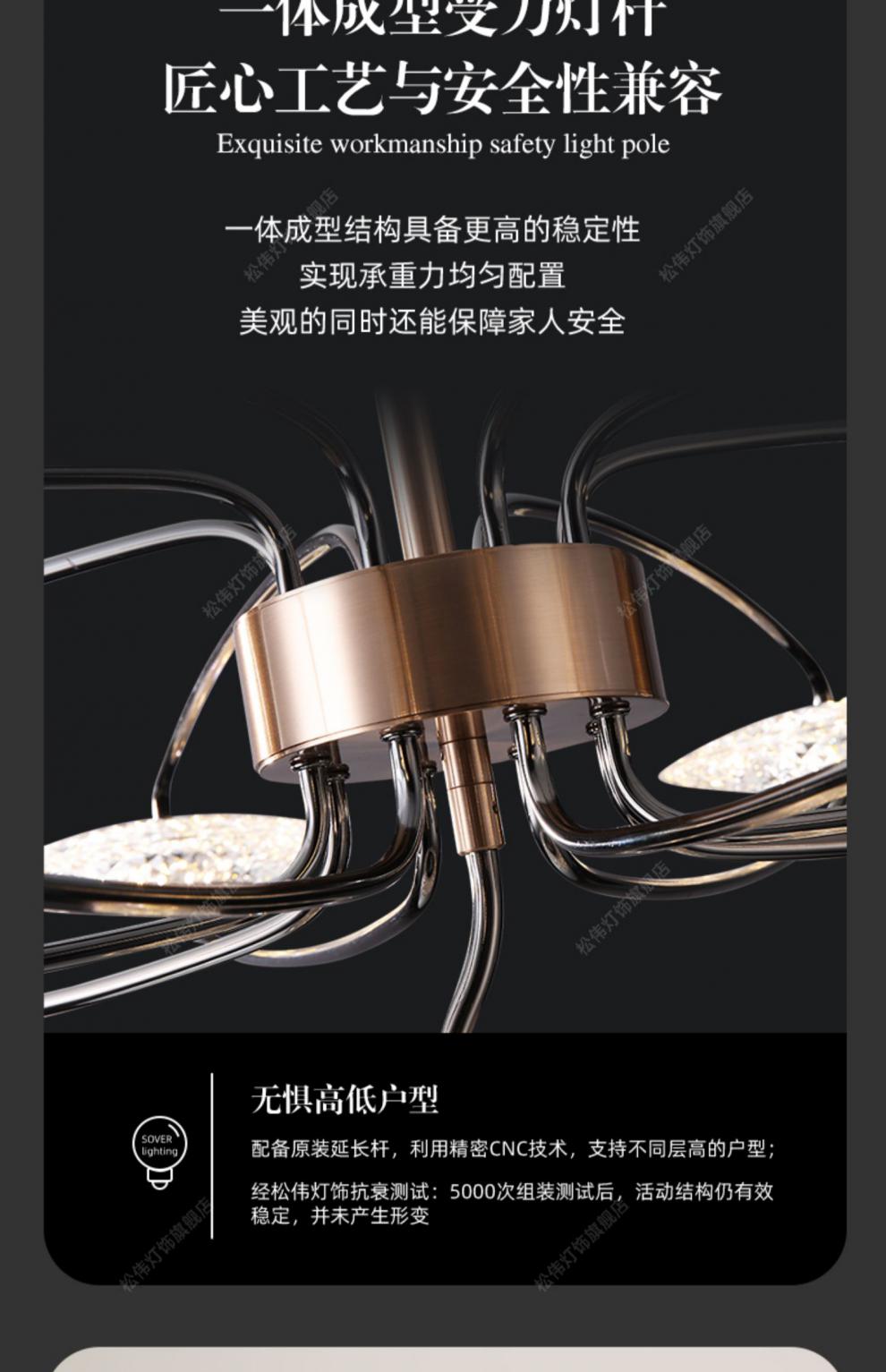 gsyus松伟照明吊灯【玉玲珑】创意轻奢客厅灯现代简约吧台餐厅灯设计