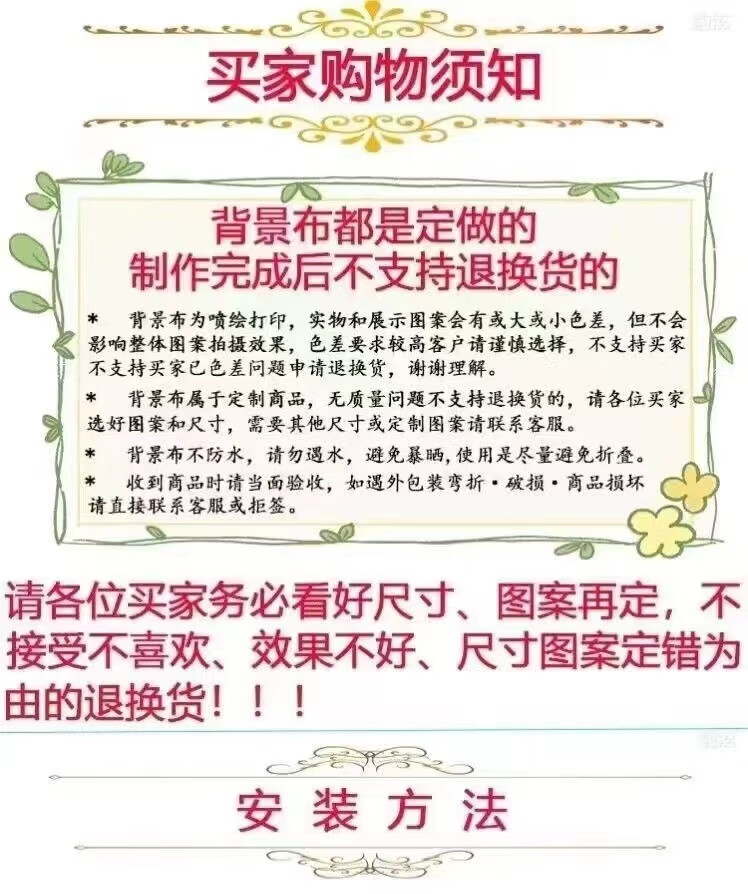 53fc653a-2878-4d6b-b1fa-61a3f7b02267.jpe