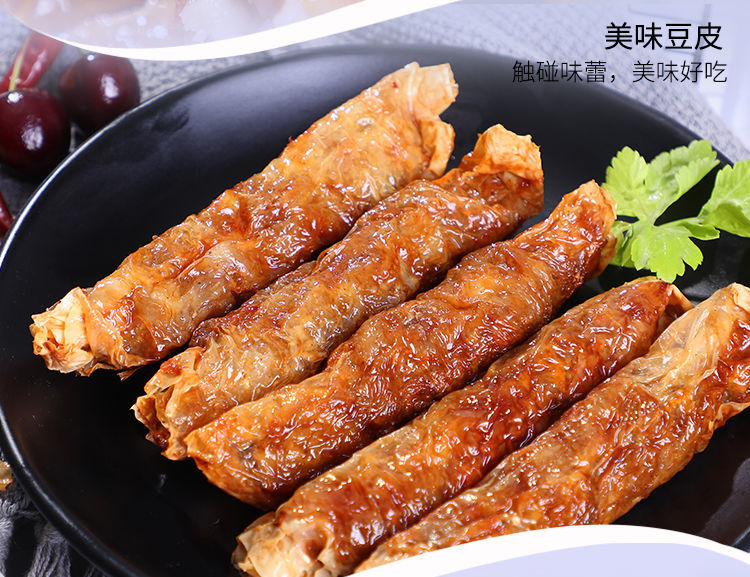 漳州特产 石码五香卷 厦门五香条 酒店排档食材半成品 闽南名小吃 5条