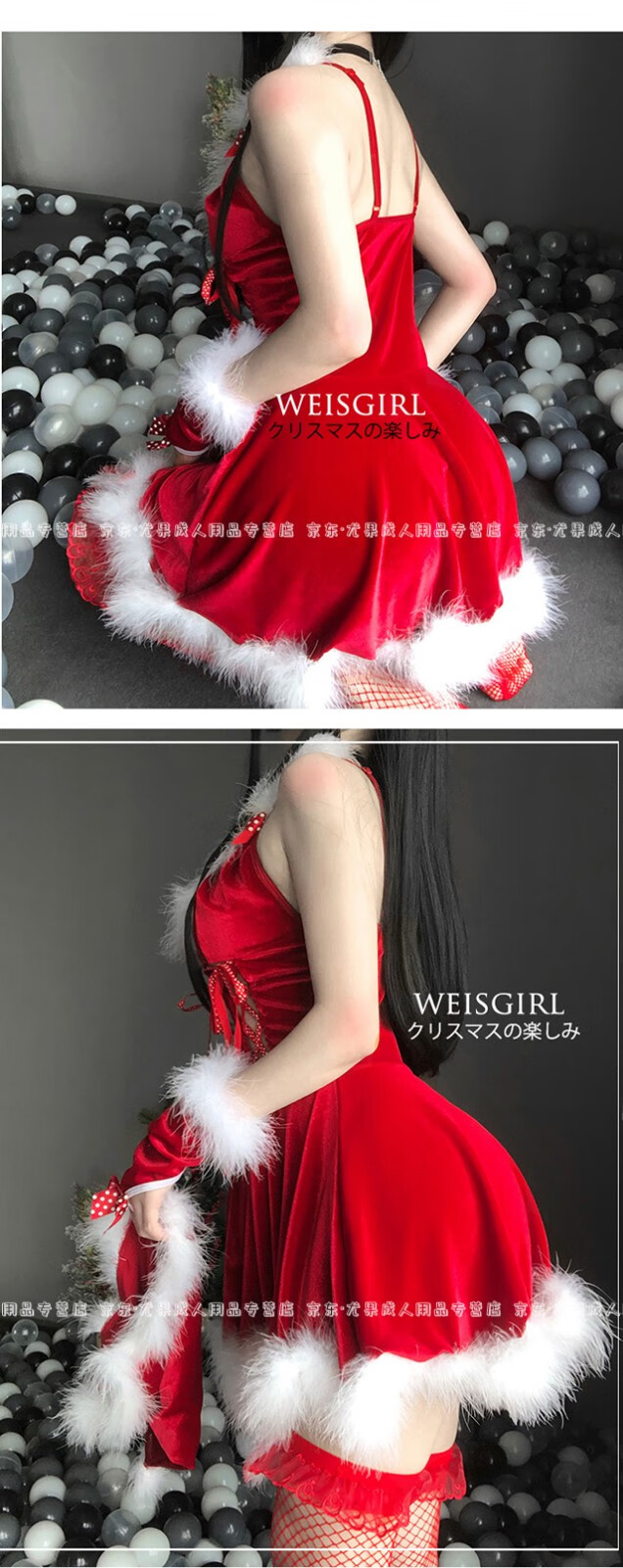 性感睡衣连体情趣内衣女诱惑套装吊带免脱透视角色扮演情趣制服丁字裤