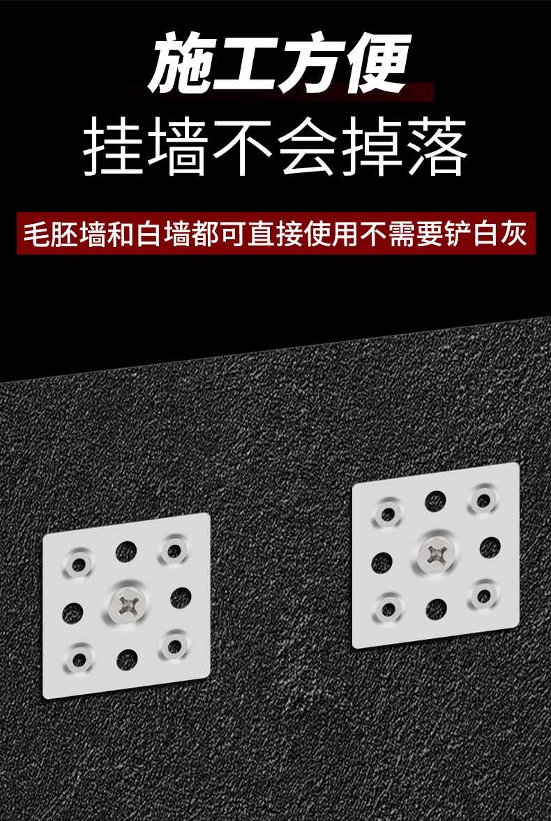 瓷砖干挂扣件固定件配件新型石材大理石岩板安装点挂干挂件干挂片