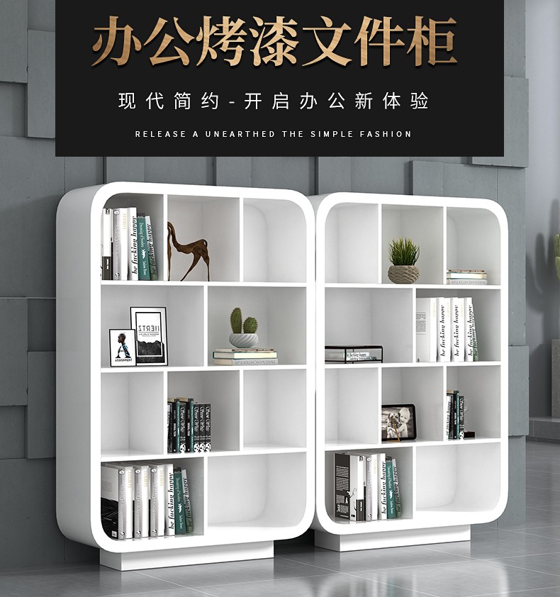 美轩戈办公家具书架文件柜木质文件柜档案资料柜木板式柜子办公室储物柜 1.2*0.4*1.8