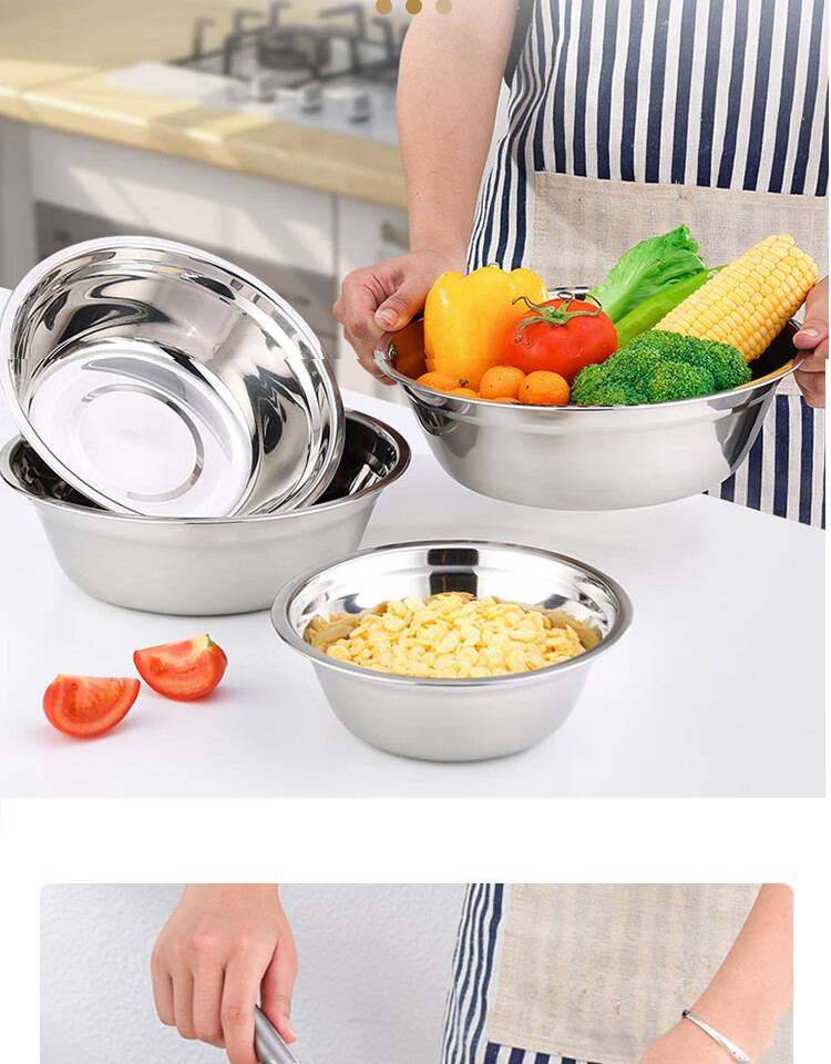 铁盆304不锈钢汤盆加厚家用食堂饭碗小学生汤碗幼儿园饭盆不锈钢铁盆