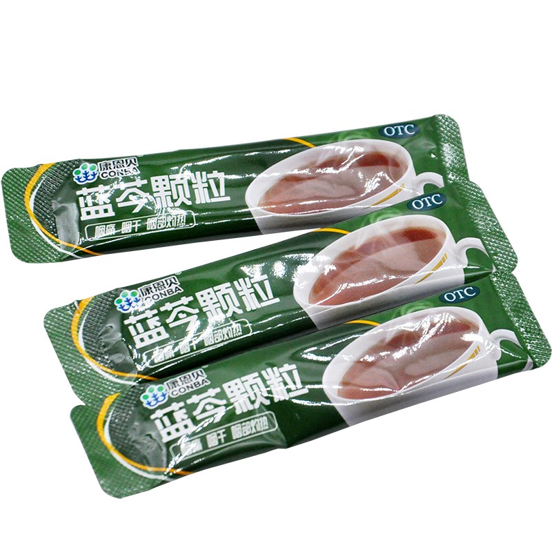 【大药房】康恩贝蓝芩颗粒6袋 急性咽炎咽痛咽干咽部灼热利咽消肿 5盒