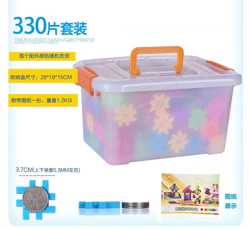 acb370594f7fd970.jpg